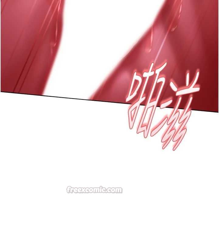 太妹硬闯成人界第43話-我們需要拍更刺激的影片