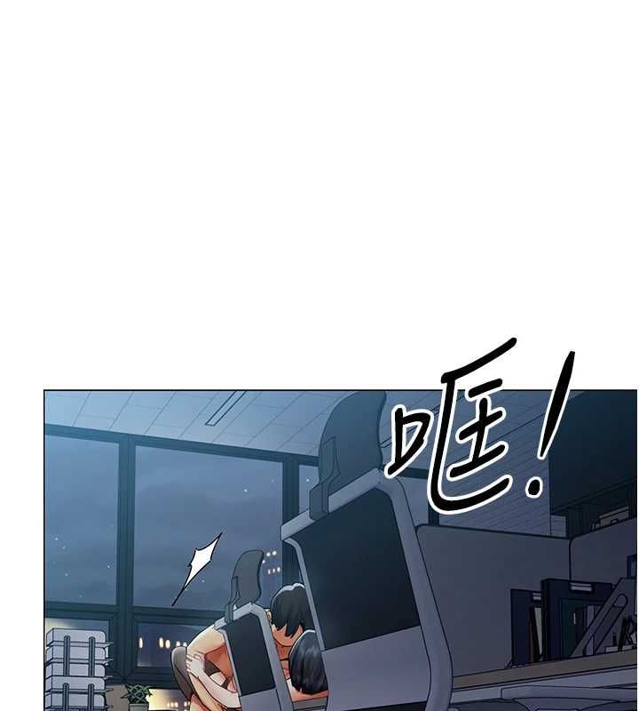 女同事太犯规第37話-深夜辦公室的怪聲