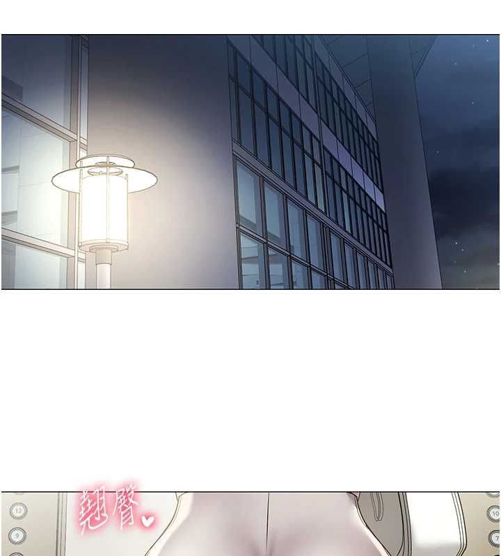 女同事太犯规第37話-深夜辦公室的怪聲