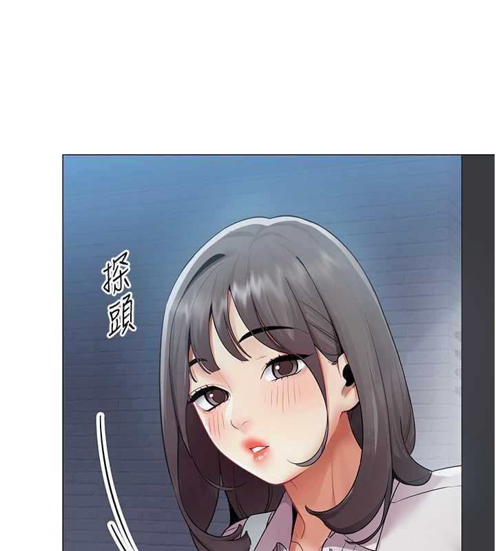 女同事太犯规第37話-深夜辦公室的怪聲