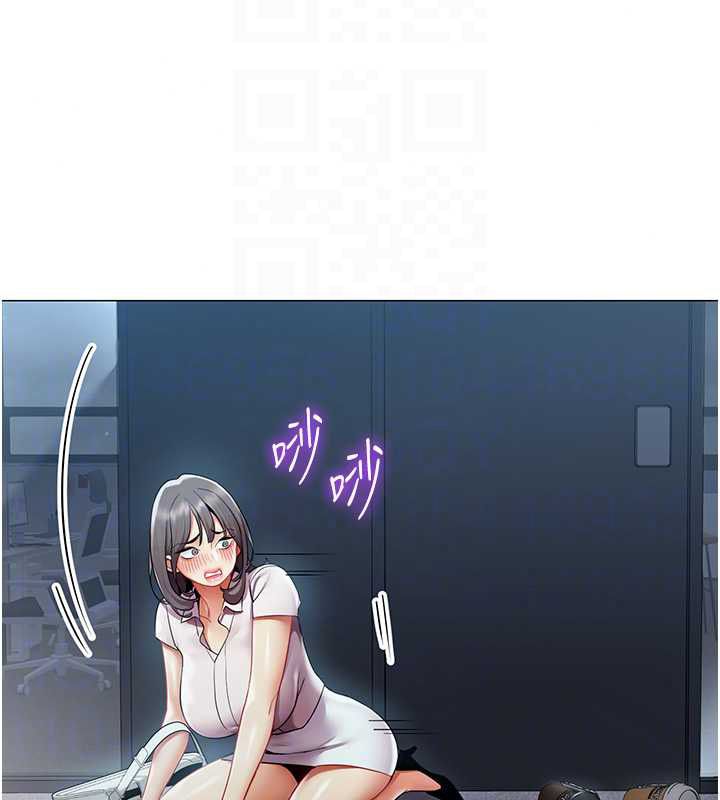女同事太犯规第37話-深夜辦公室的怪聲