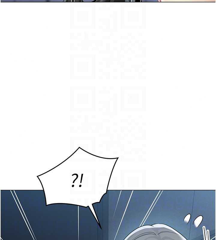 女同事太犯规第37話-深夜辦公室的怪聲