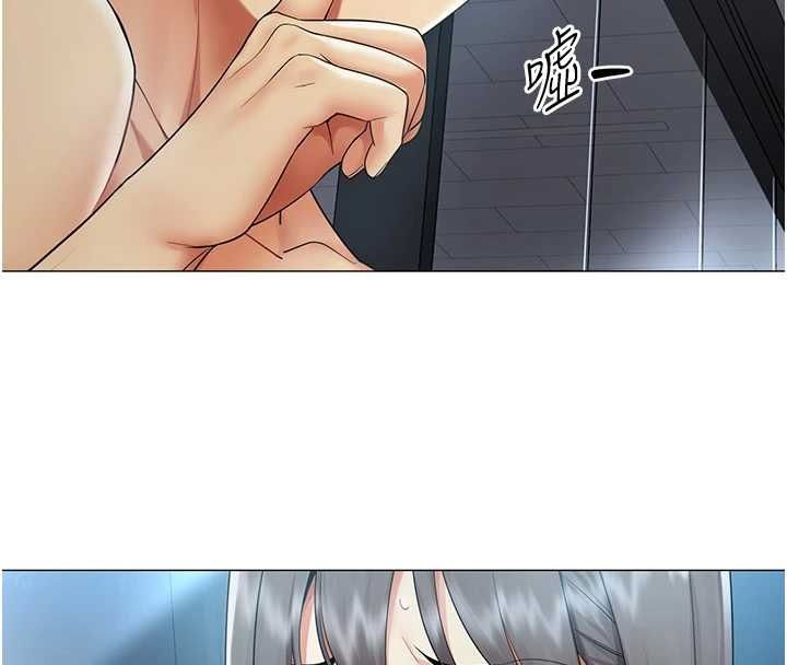 女同事太犯规第37話-深夜辦公室的怪聲