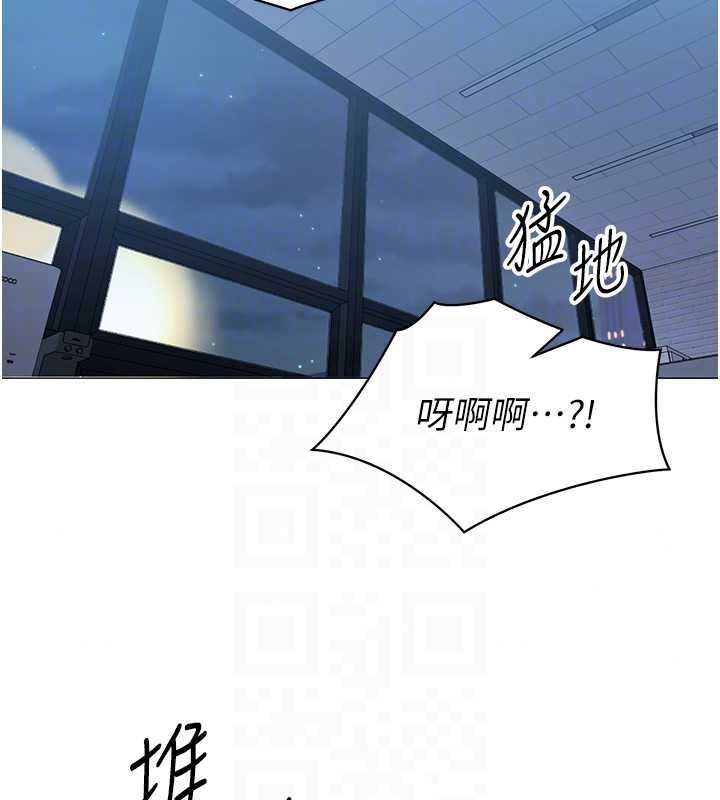 女同事太犯规第37話-深夜辦公室的怪聲