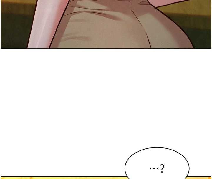 她们的最爱.ZIP第16話-下屬們的性暗示