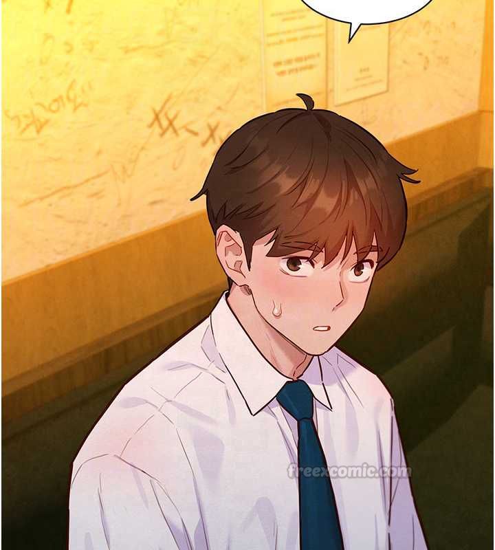 她们的最爱.ZIP第16話-下屬們的性暗示