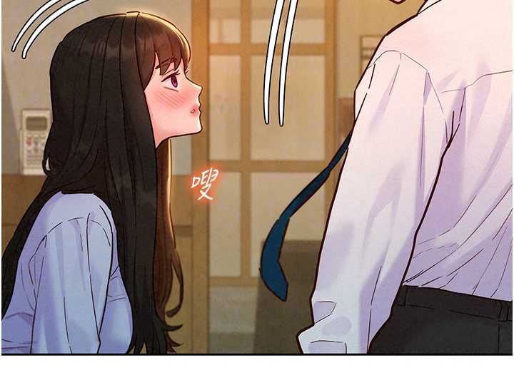 她们的最爱.ZIP第16話-下屬們的性暗示