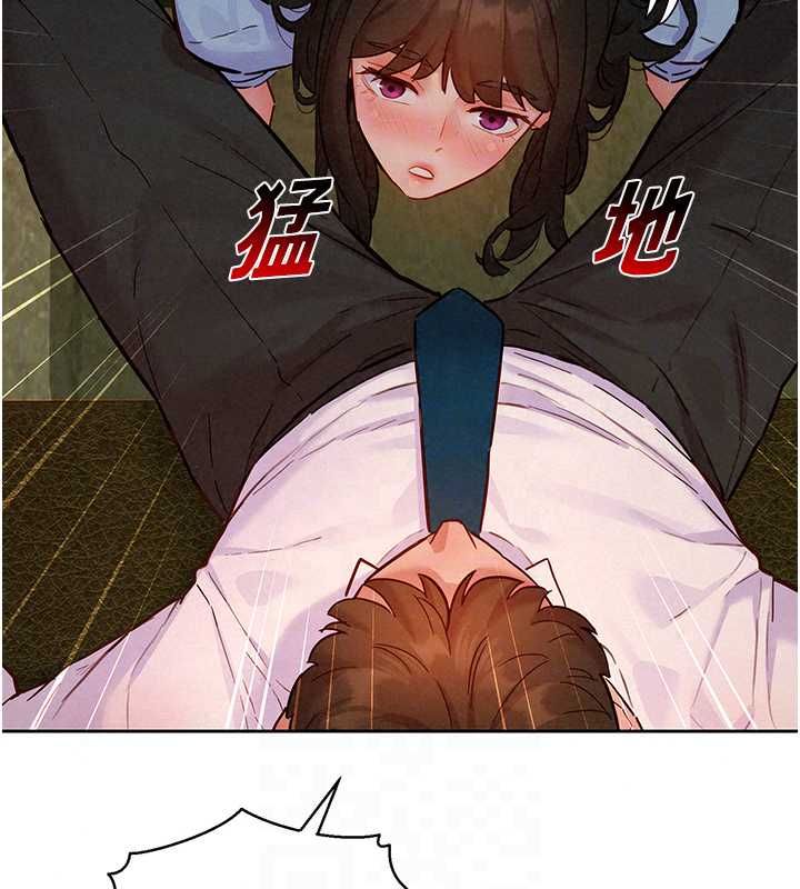 她们的最爱.ZIP第16話-下屬們的性暗示