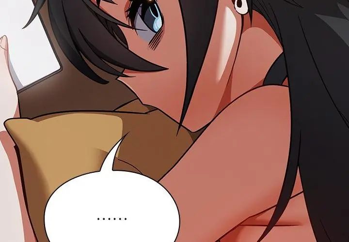 扑克脸姐姐的私讯第1話