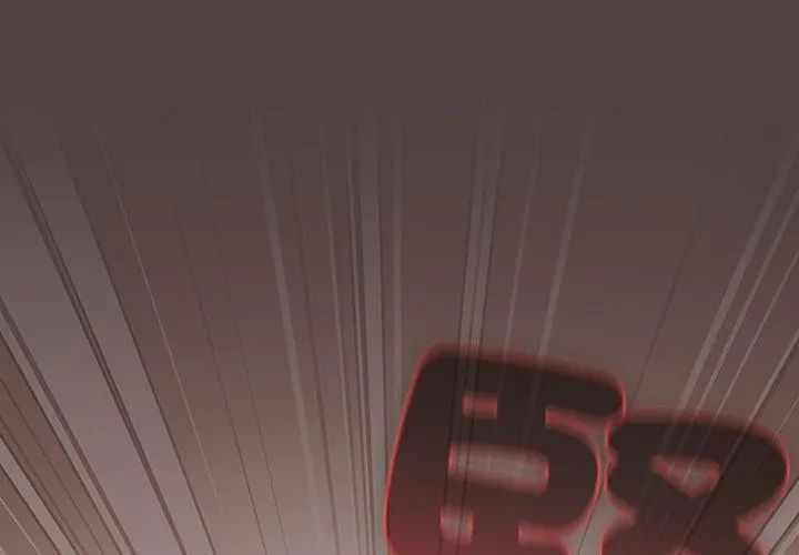 扑克脸姐姐的私讯第1話