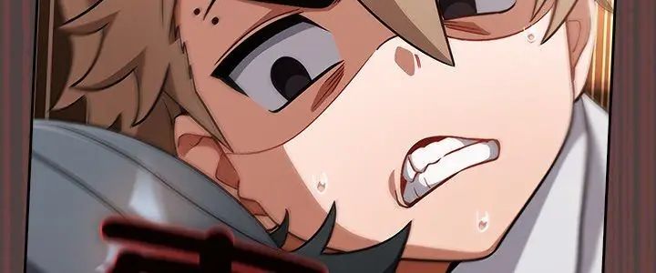 扑克脸姐姐的私讯第2話