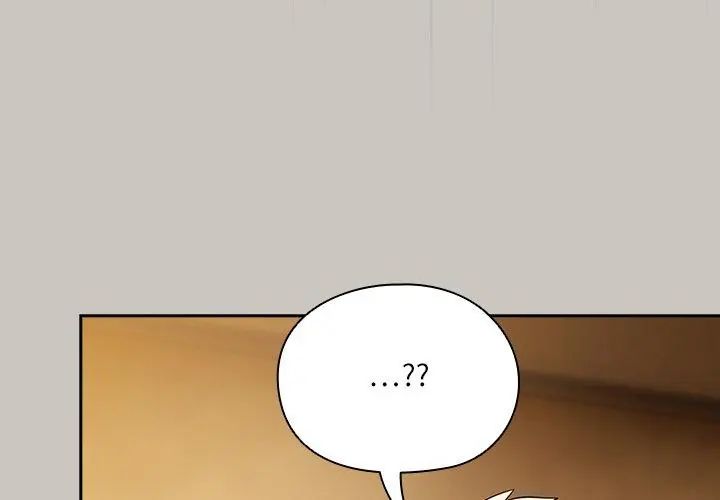 扑克脸姐姐的私讯第2話