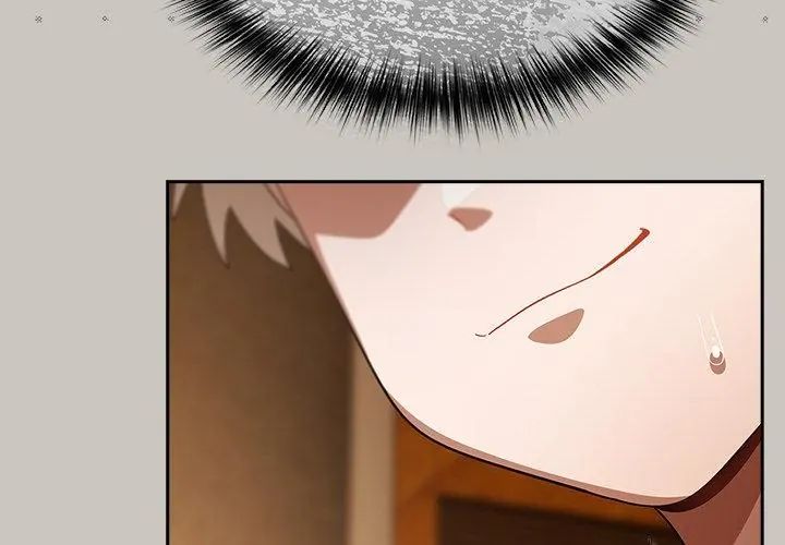 扑克脸姐姐的私讯第2話