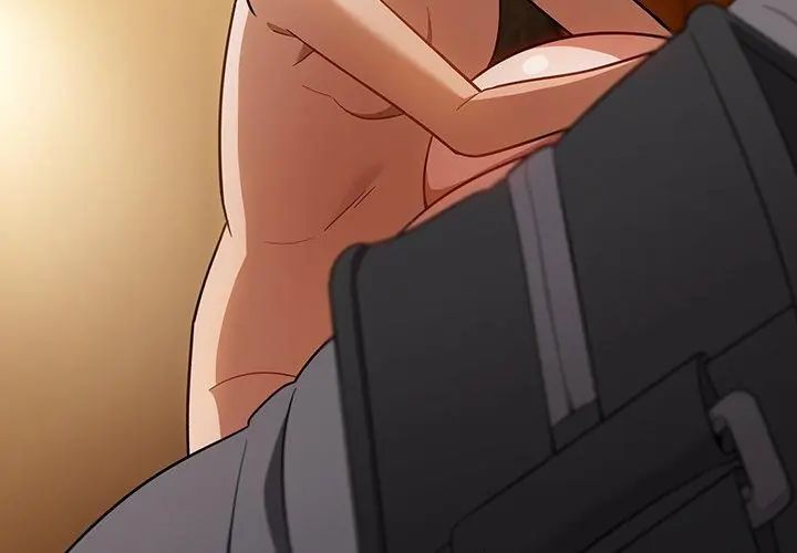 扑克脸姐姐的私讯第3話