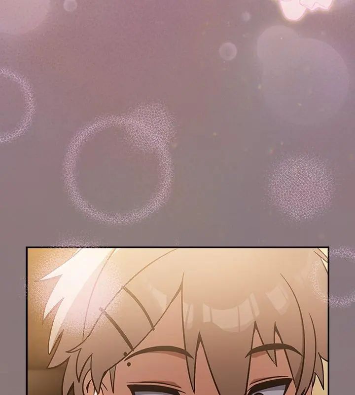 扑克脸姐姐的私讯第3話