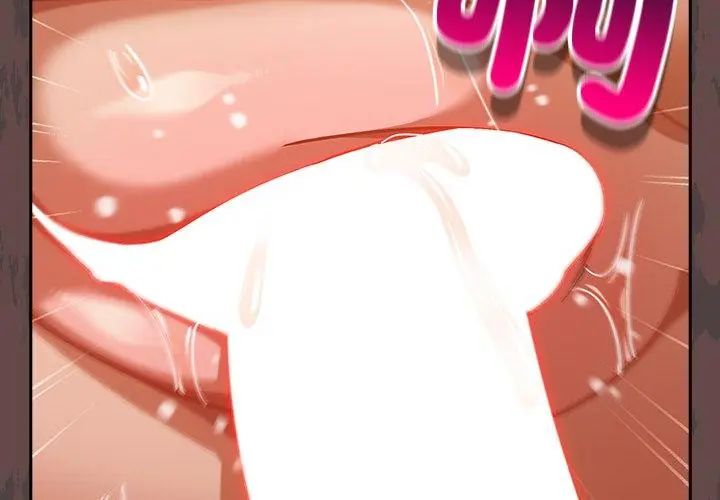 扑克脸姐姐的私讯第3話