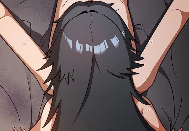 扑克脸姐姐的私讯第3話