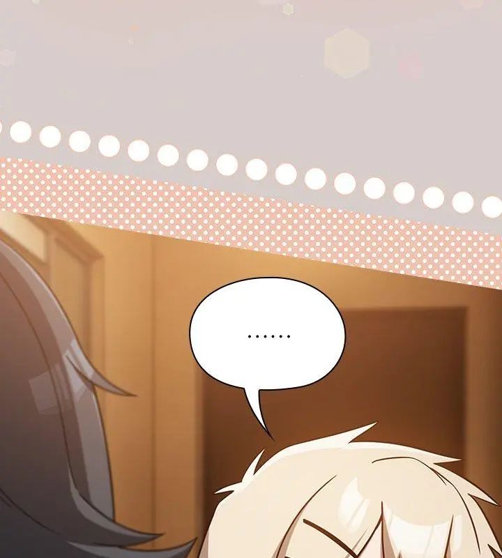 扑克脸姐姐的私讯第3話