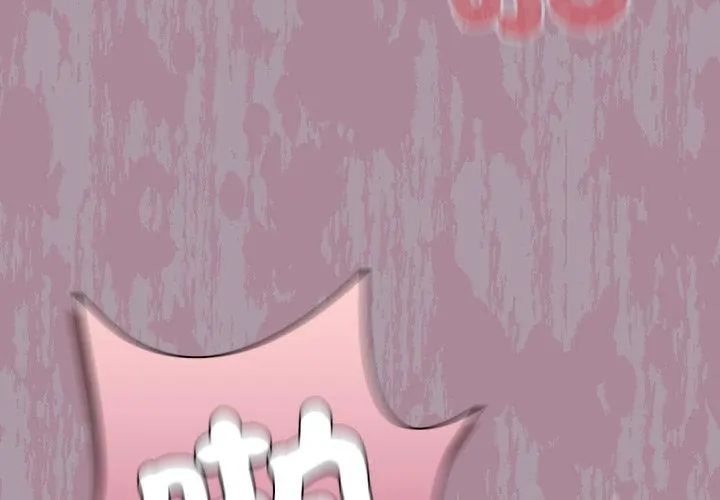 扑克脸姐姐的私讯第4話