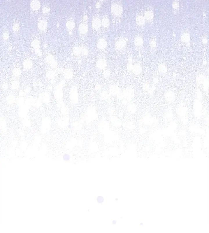 扑克脸姐姐的私讯第4話