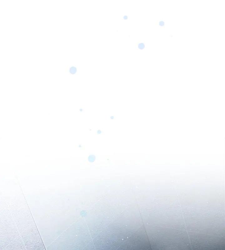 扑克脸姐姐的私讯第4話