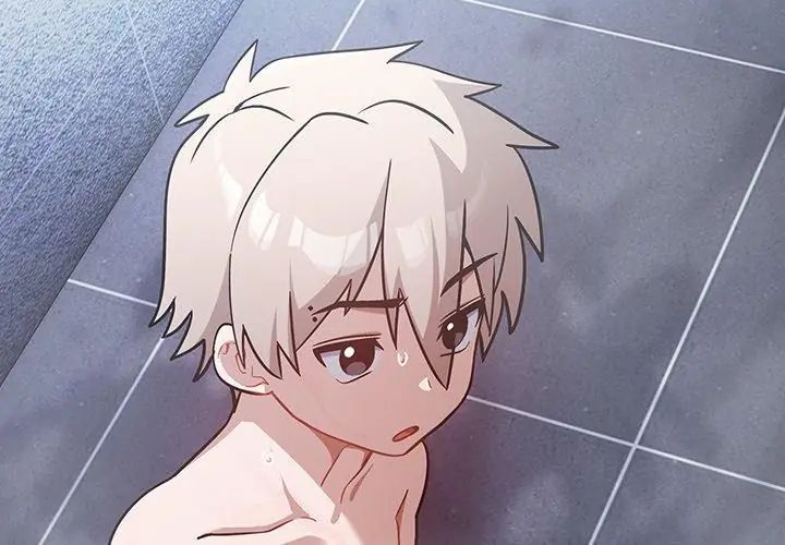 扑克脸姐姐的私讯第4話