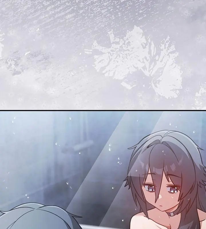 扑克脸姐姐的私讯第4話