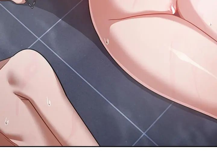 扑克脸姐姐的私讯第4話