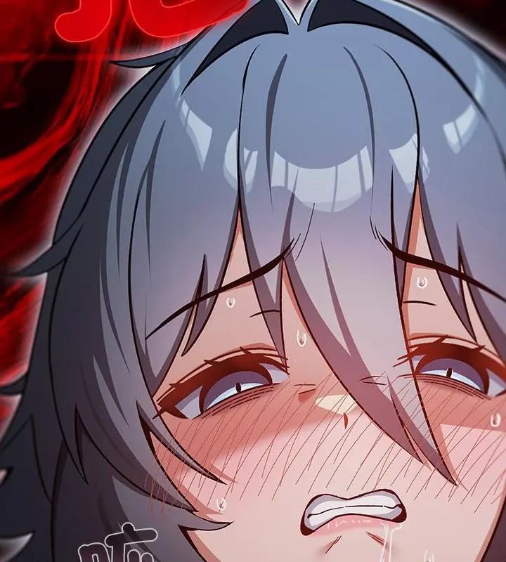扑克脸姐姐的私讯第4話