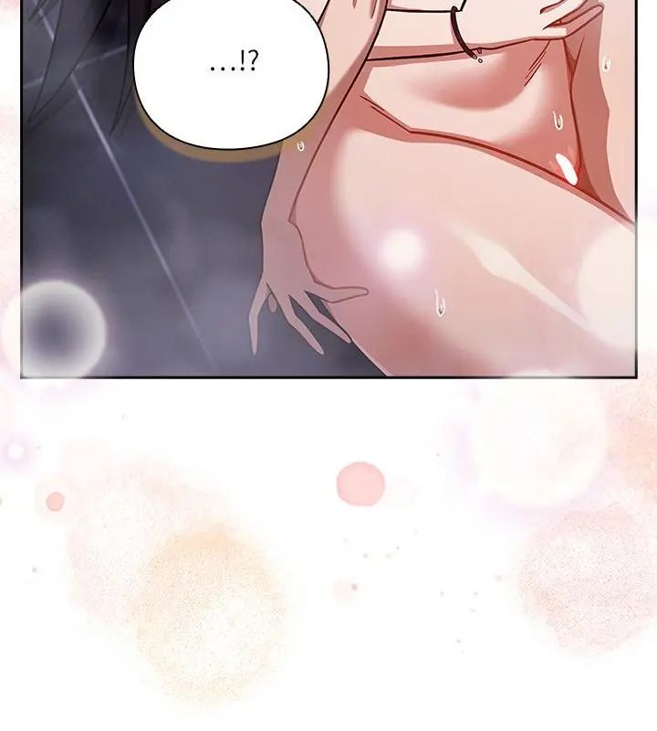 扑克脸姐姐的私讯第5話
