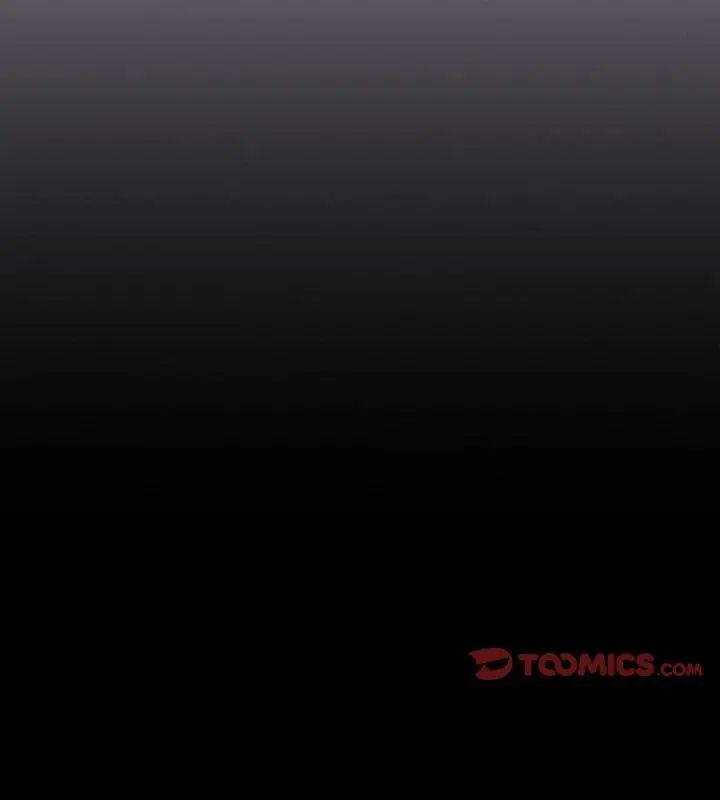 扑克脸姐姐的私讯第5話