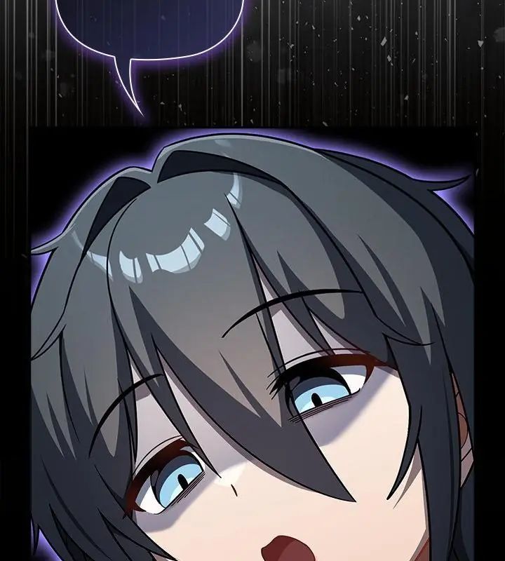 扑克脸姐姐的私讯第5話
