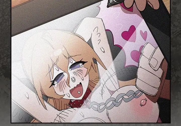 扑克脸姐姐的私讯第5話