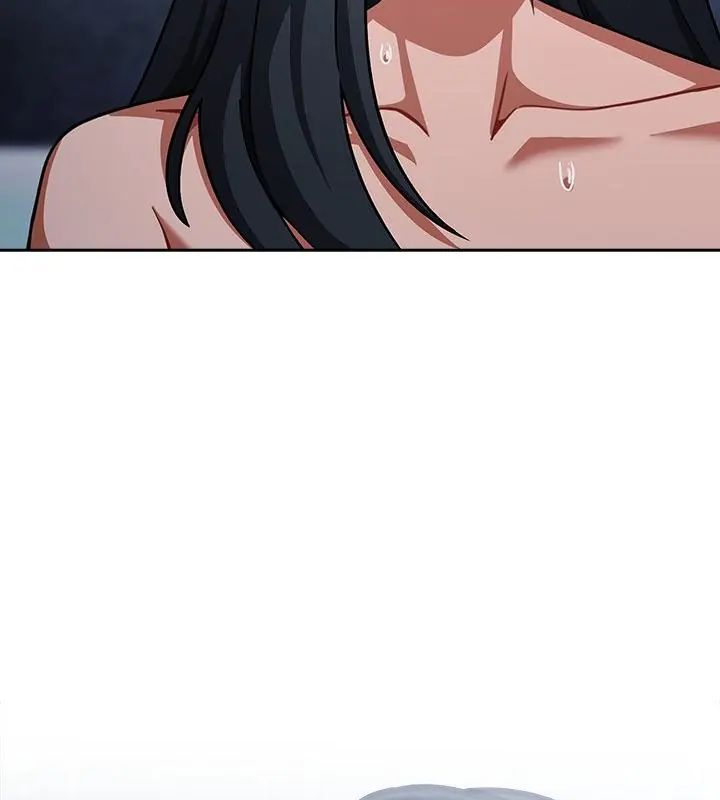 扑克脸姐姐的私讯第5話
