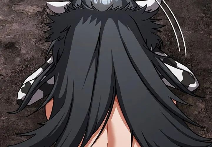 扑克脸姐姐的私讯第5話