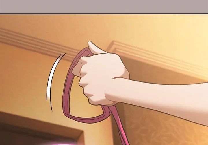 扑克脸姐姐的私讯第5話