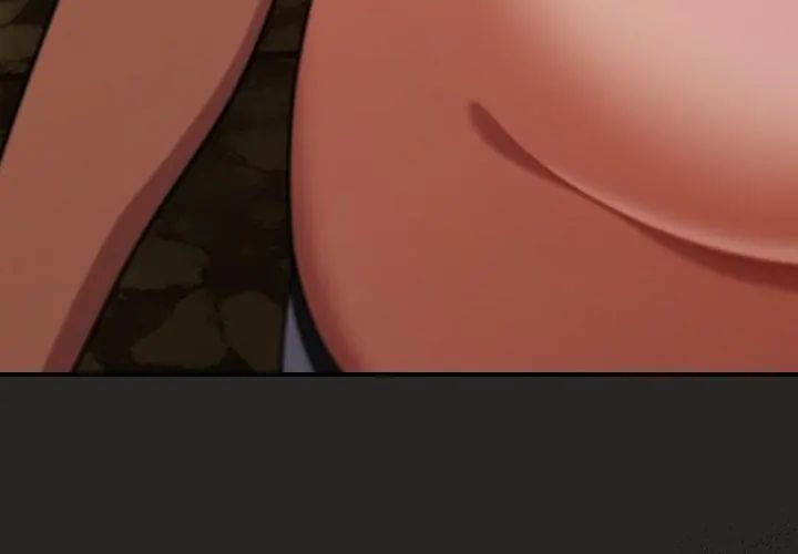 扑克脸姐姐的私讯第5話