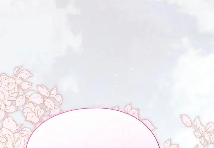 扑克脸姐姐的私讯第6話