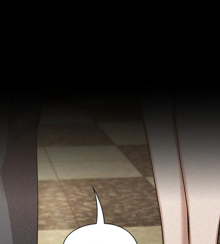 扑克脸姐姐的私讯第6話