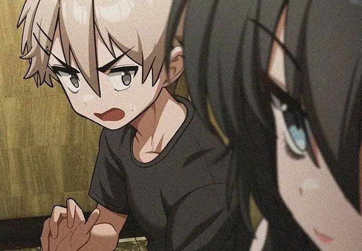 扑克脸姐姐的私讯第6話