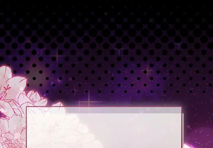 扑克脸姐姐的私讯第6話