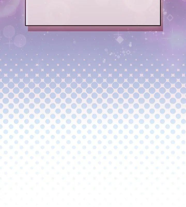 扑克脸姐姐的私讯第6話