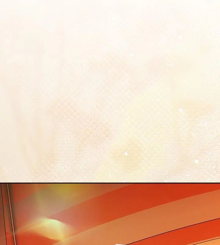 扑克脸姐姐的私讯第6話
