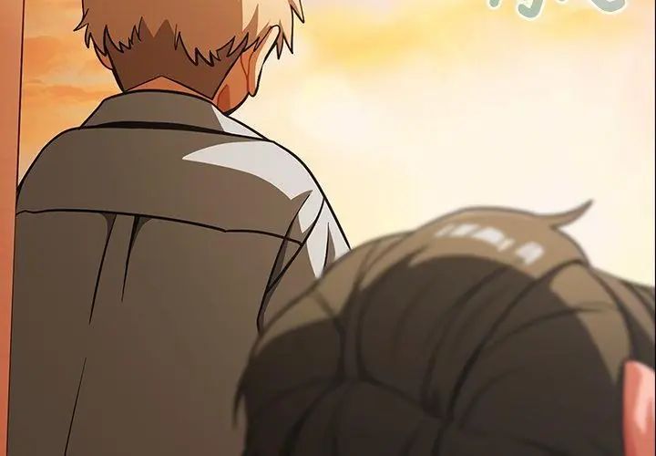 扑克脸姐姐的私讯第6話
