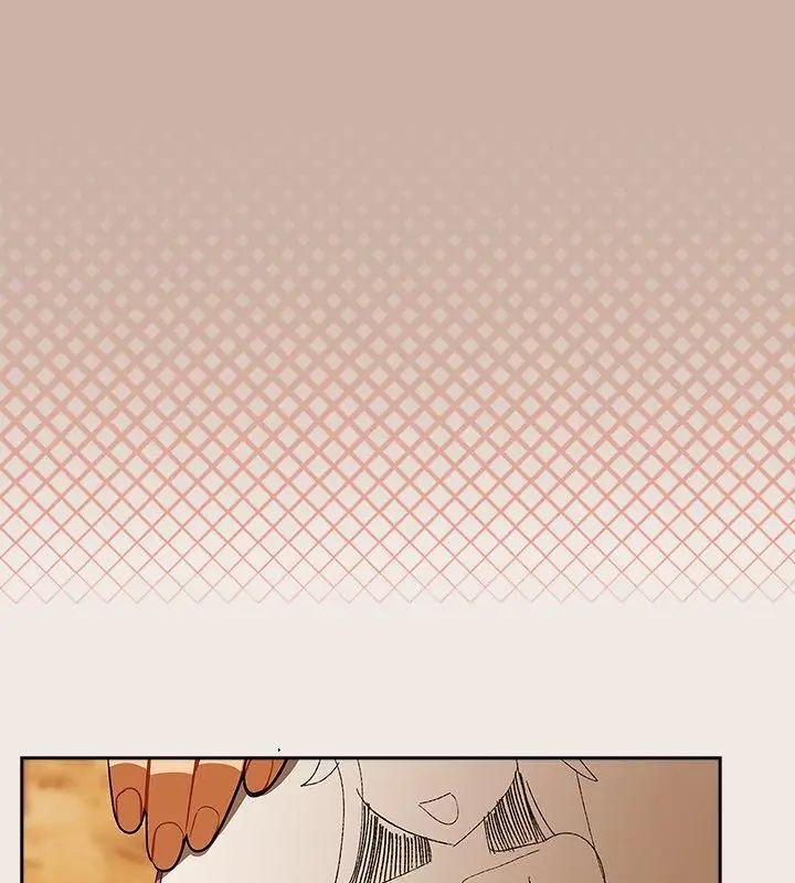 扑克脸姐姐的私讯第6話
