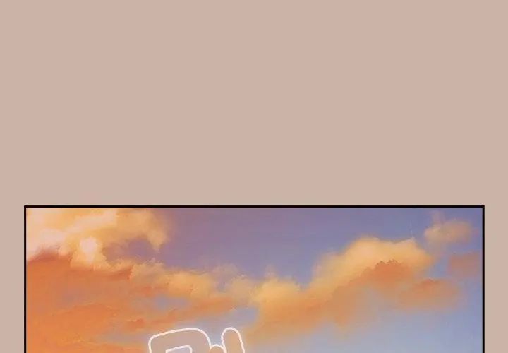 扑克脸姐姐的私讯第6話