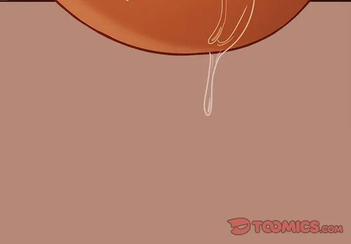 扑克脸姐姐的私讯第6話