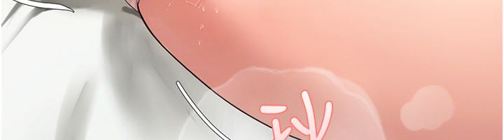 理想型縯算法第8話-不怕被妳男友聽見?