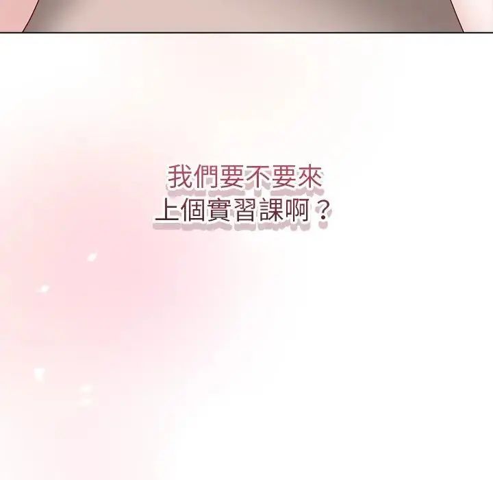 最后的冲刺第72話