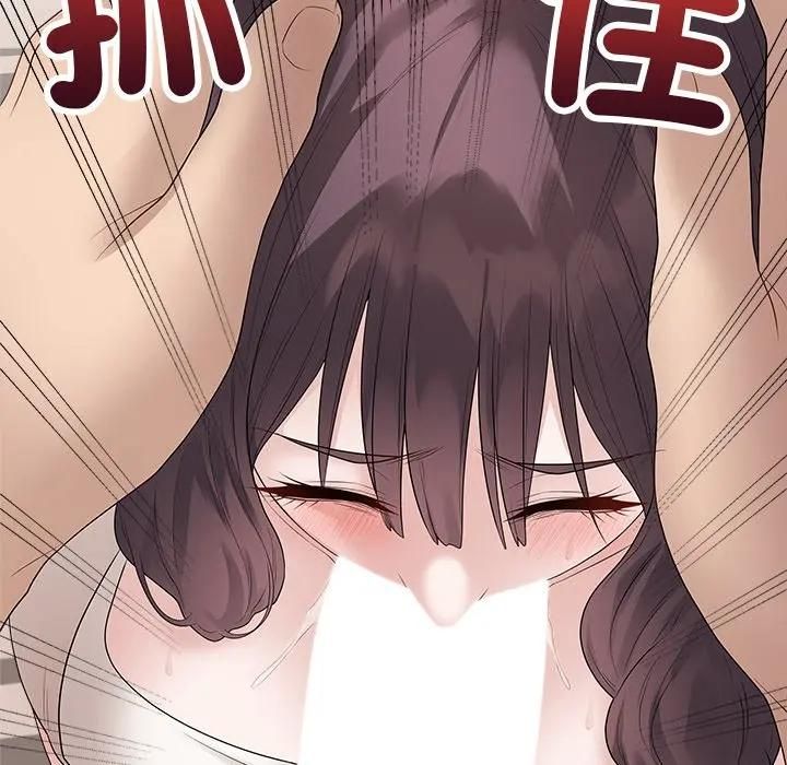 最後的沖刺第72話